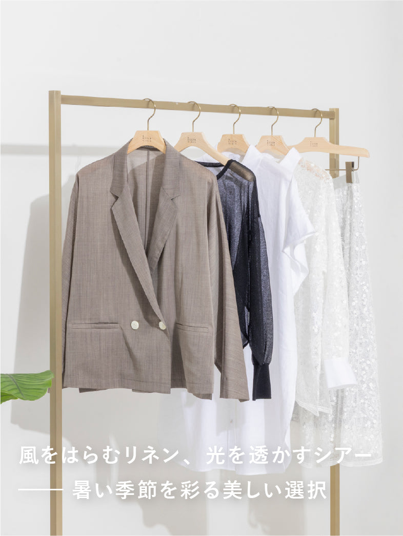 公式】S.ESSENTIALS(エスエッセンシャルズ)のファッション通販 - SANYO