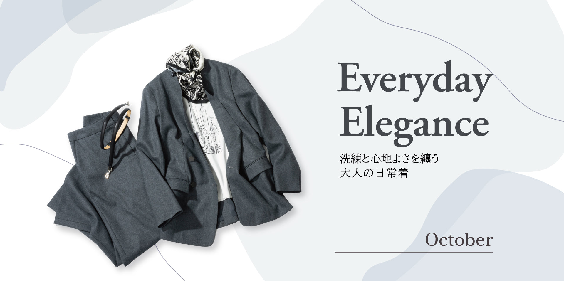 公式】TRANS WORK(トランスワーク)のファッション通販 - SANYO ONLINE