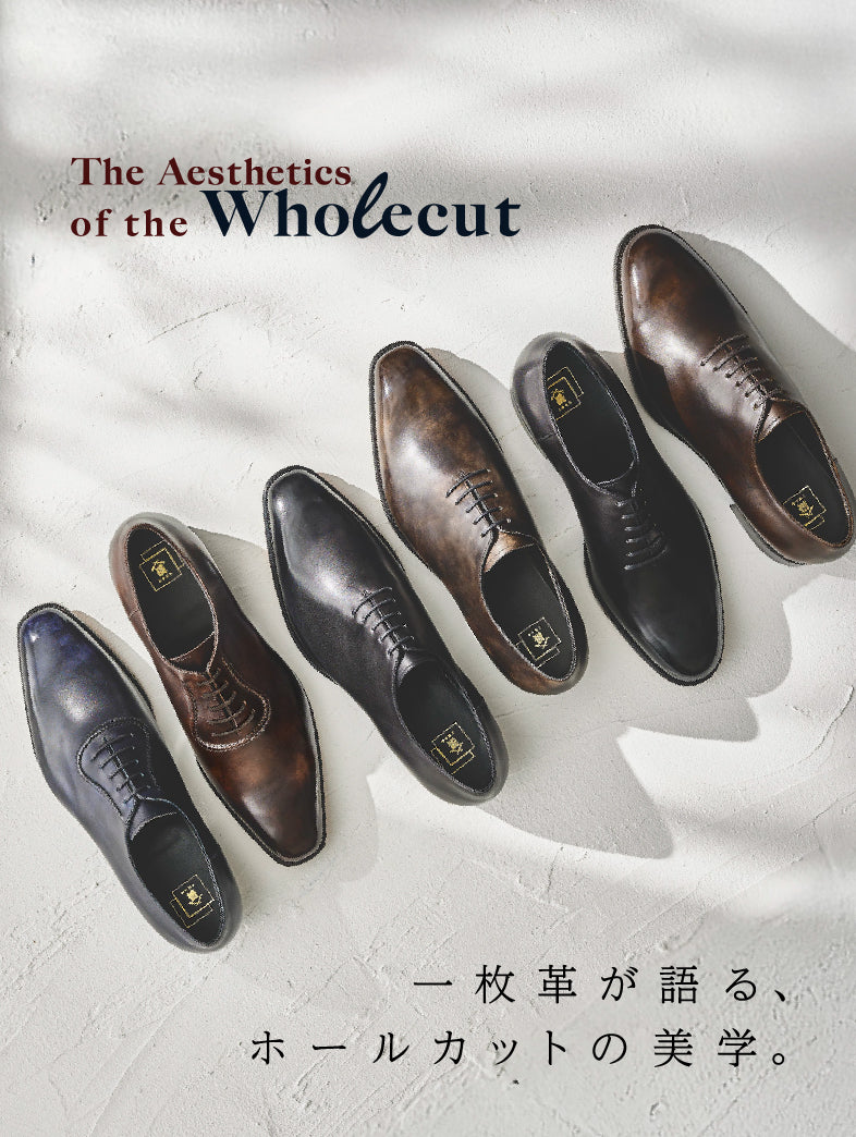 公式】三陽山長(サンヨウヤマチョウ)のファッション通販 - SANYO