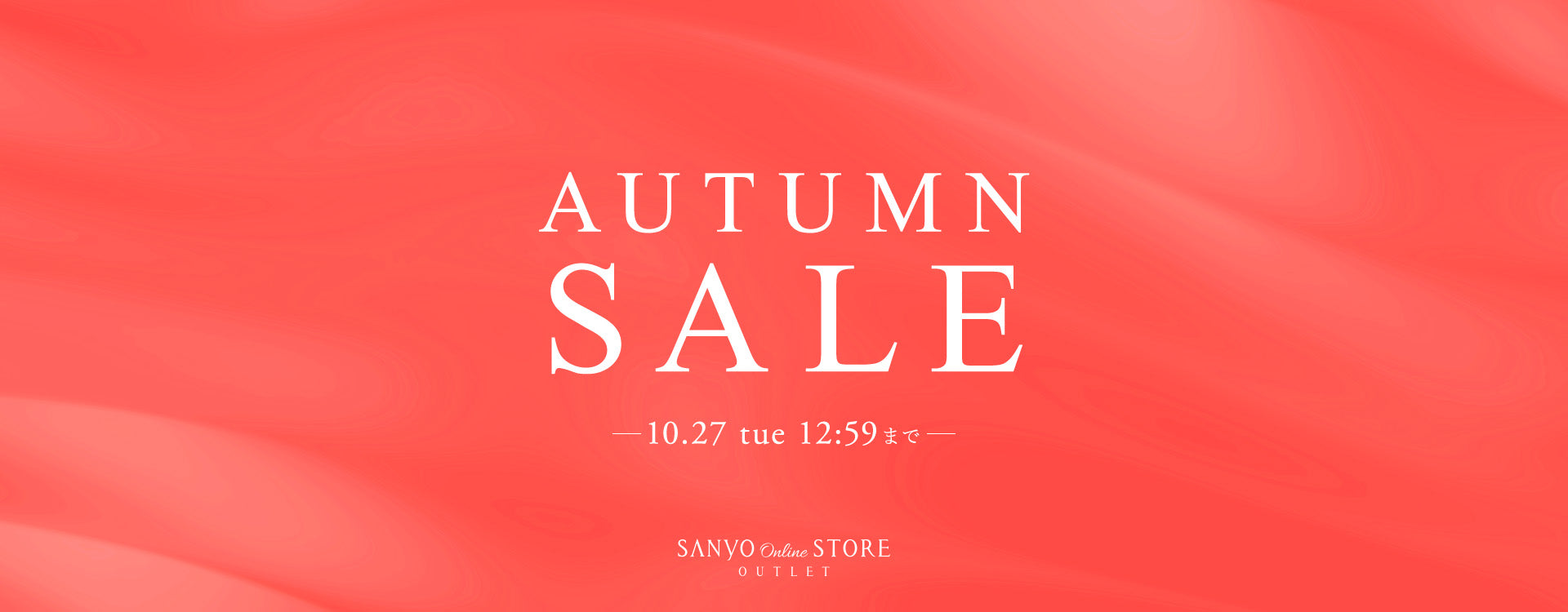 ファッション通販 SANYO ONLINE STORE【公式】｜三陽商会一覧