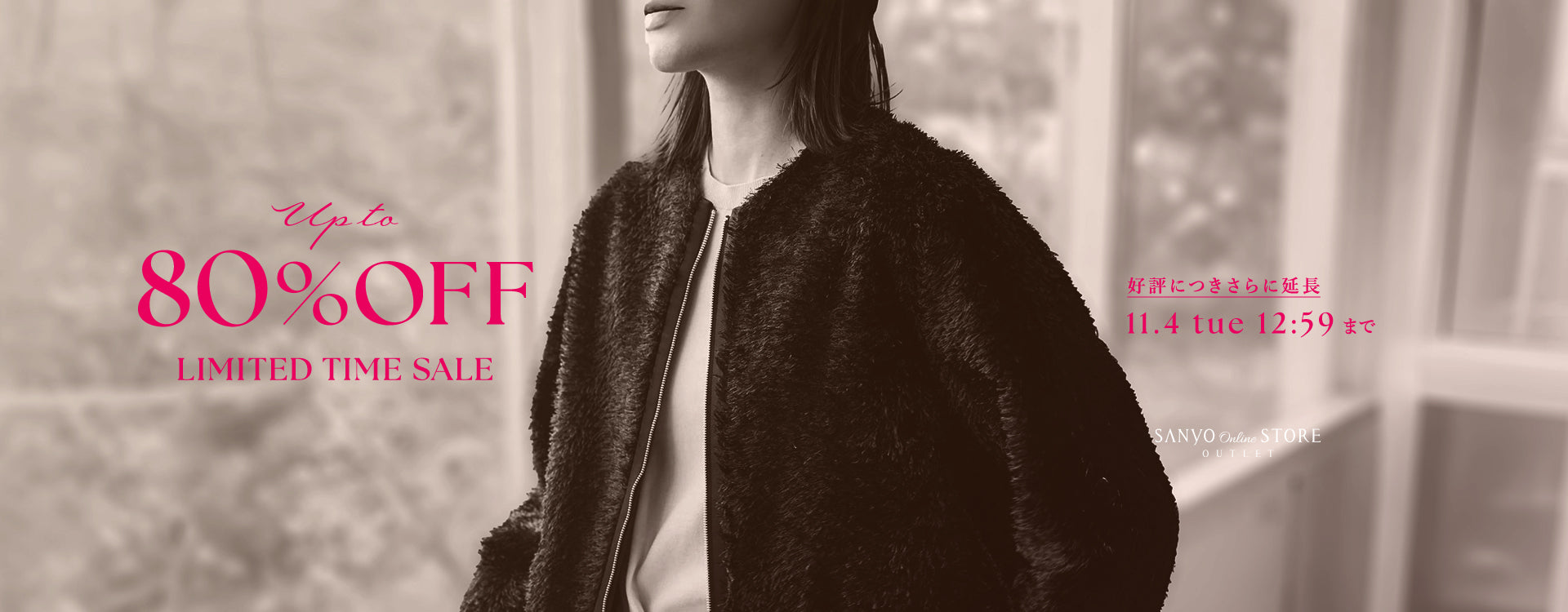 ★シルク混合★ LOVELESS 金ボタン ジャケット 日本製 三陽商会 黒 金ボタンダブルジャケット（テーラードジャケット） | Dessin