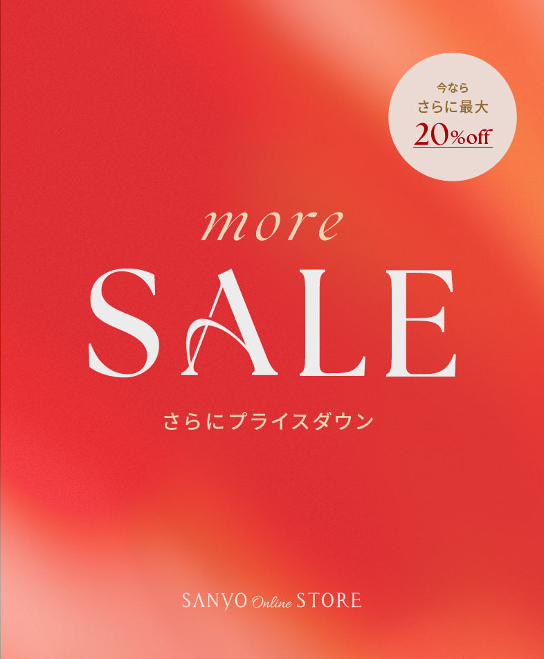 極美品✨SANYOサンヨー✨ダウンコート✨リアルファー11号✨三陽商会グレージュ コート専業ブランド「サンヨーコート」がダウンコートの最高峰を目指し