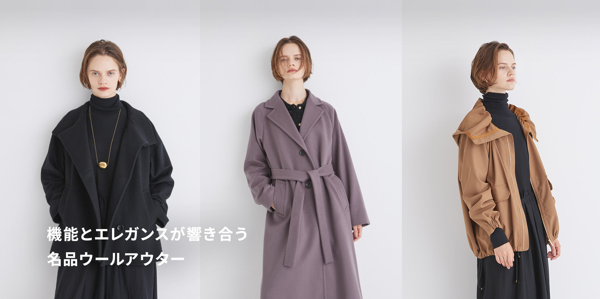 サンヨーコート　モッズコート フード付き サンキョウショウカイ 三京商会 ラクーン トリミング モッズ