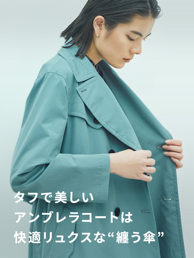 公式】SANYOCOAT(サンヨーコート)のファッション通販 - SANYO ONLINE ...