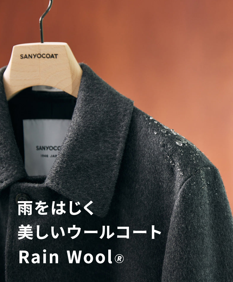 公式】SANYOCOAT(サンヨーコート)のファッション通販 - SANYO ONLINE STORE｜三陽商会一覧