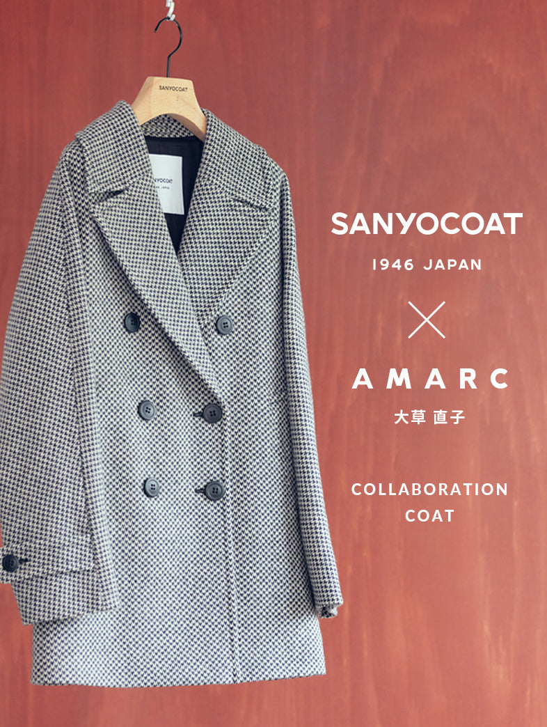 公式】SANYOCOAT(サンヨーコート)のファッション通販 - SANYO ONLINE STORE｜三陽商会一覧