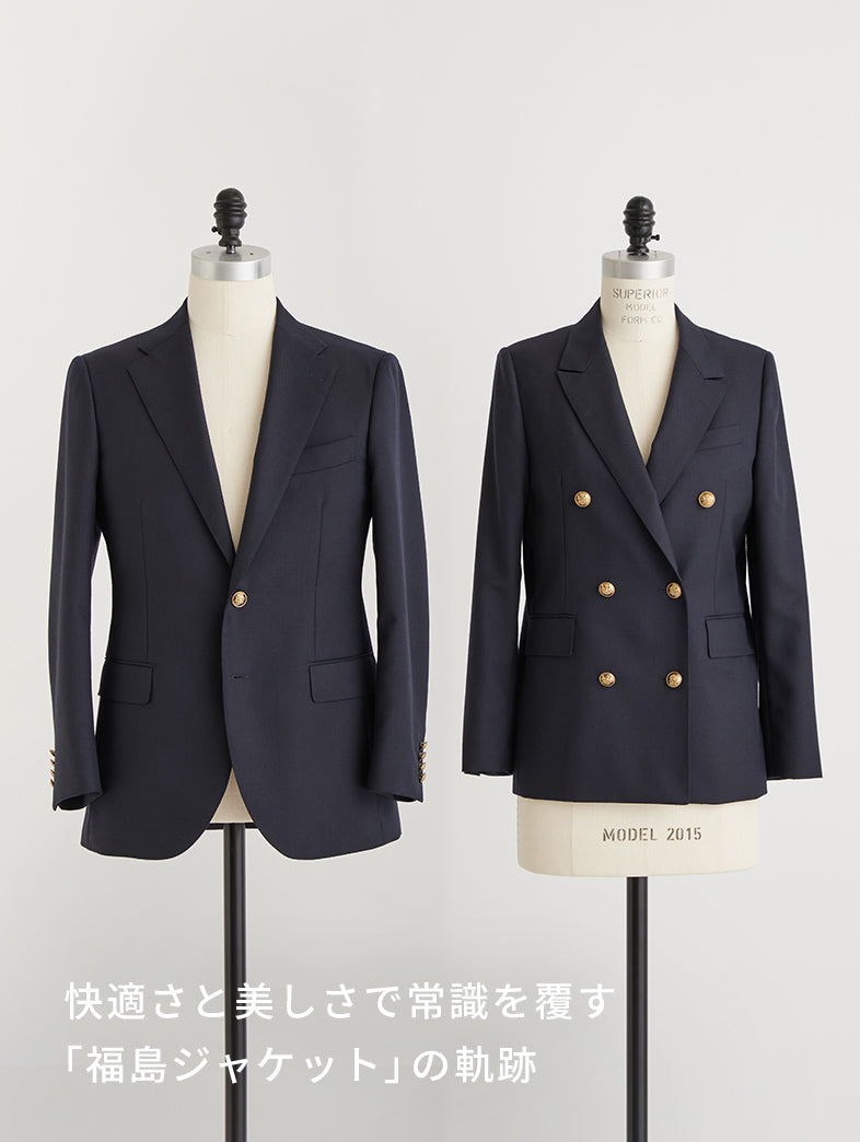 公式】S.ESSENTIALS(エスエッセンシャルズ)のファッション通販