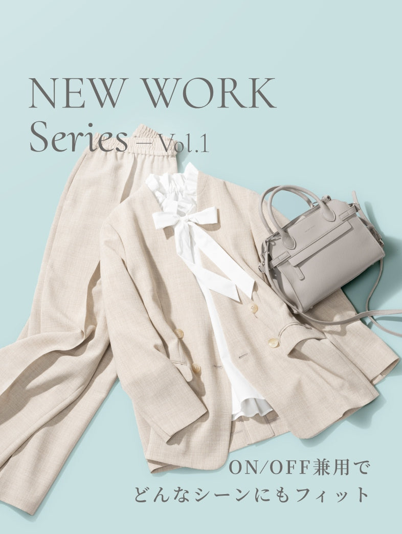 タグ付き trans work 美シルエットシリーズ スカートスーツ 公式】TRANS WORK(トランスワーク)のファッション通販 - SANYO ONLINE