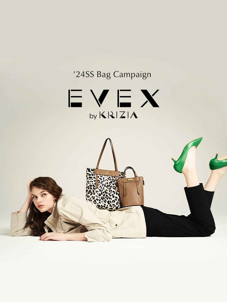 公式】EVEX by KRIZIA(エヴェックス バイ クリツィア)のファッション 