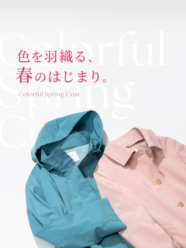 公式】AMACA（アマカ）のファッション通販 - SANYO ONLINE STORE｜三陽