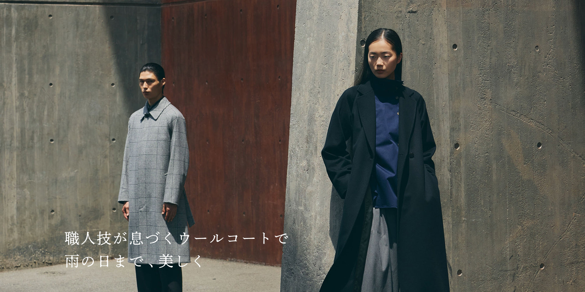 公式】SANYOCOAT(サンヨーコート)のファッション通販 - SANYO ONLINE