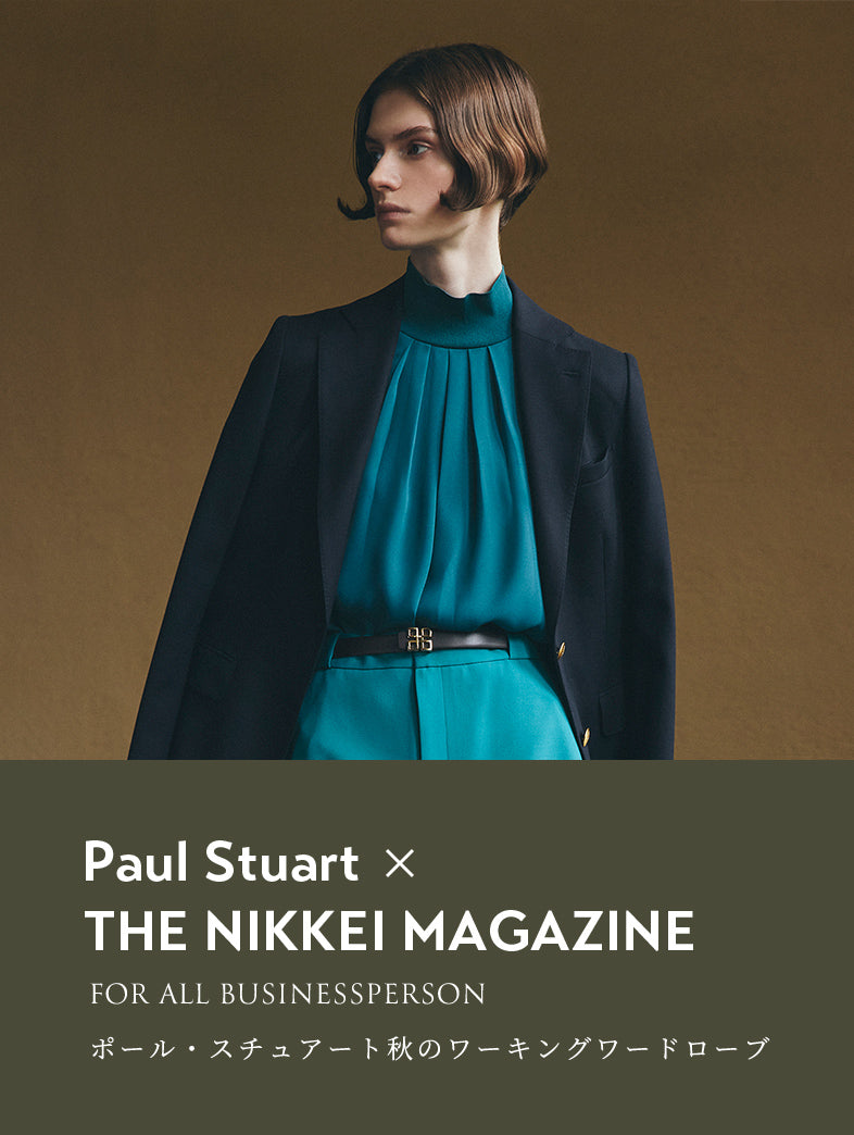 公式】Paul Stuart(ポール・スチュアート)のファッション通販