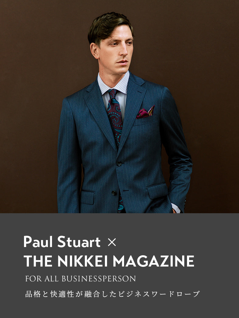 公式】Paul Stuart(ポール・スチュアート)のファッション通販
