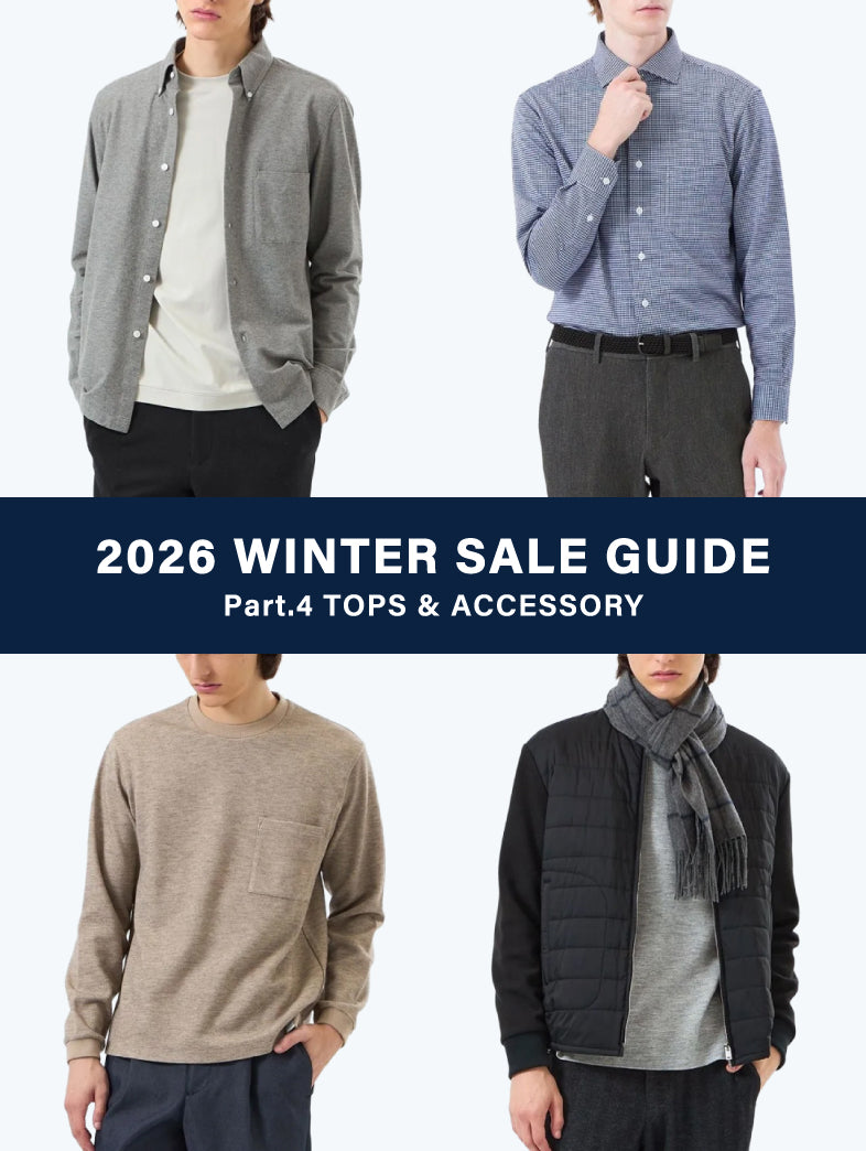 公式】MACKINTOSH PHILOSOPHY(マッキントッシュフィロソフィー)の