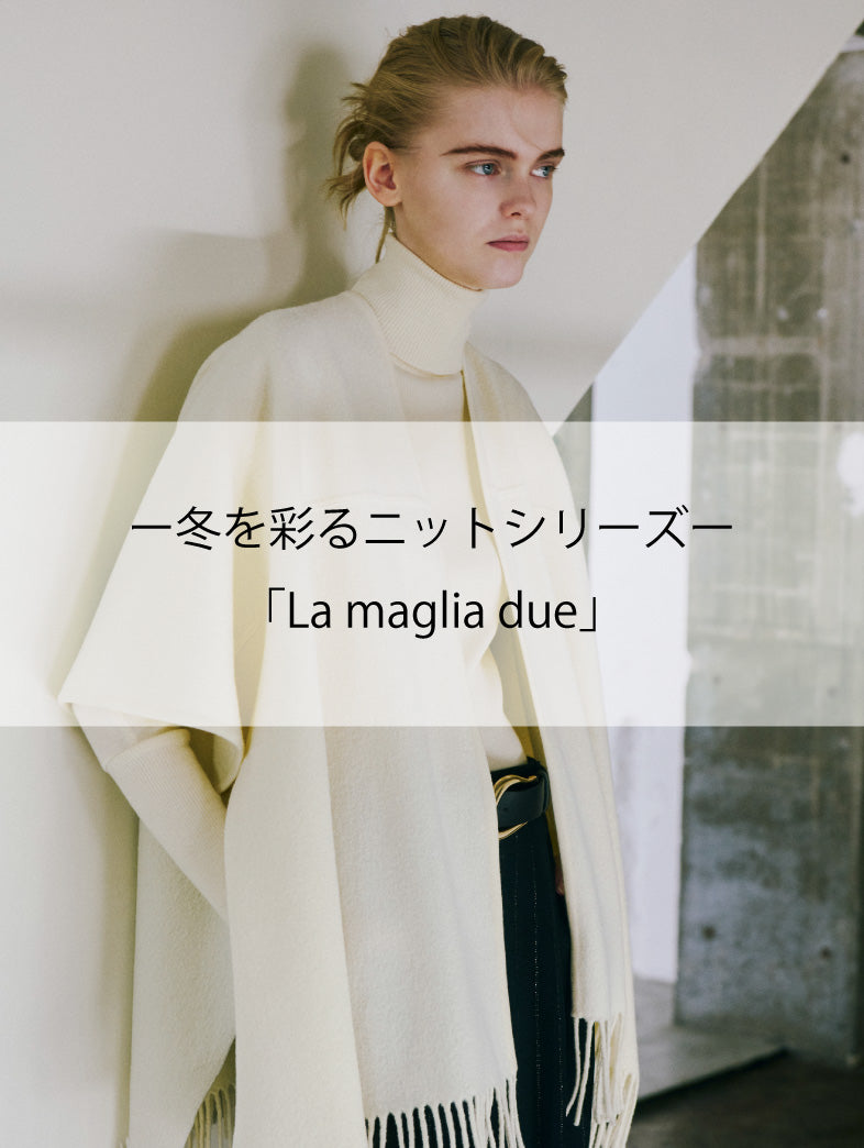 公式】EPOCA(エポカ)のファッション通販 - SANYO ONLINE STORE｜三陽