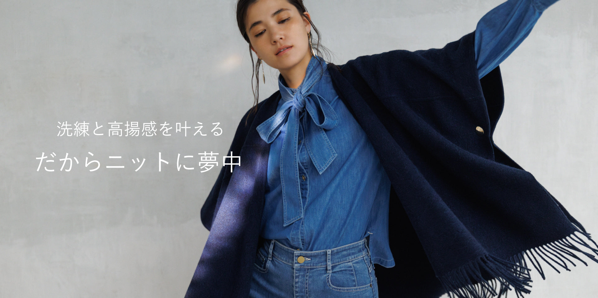 ◆エポカ◆EPOCA◆美品◆涼し気スモーキーブルー◆フラワーコード刺繍レース◆華やかスカラップセットアップ◆38 Wherever you are. 春夏名品ON \u0026 OFFスタイル｜EPOCA(エポカ) - SANYO