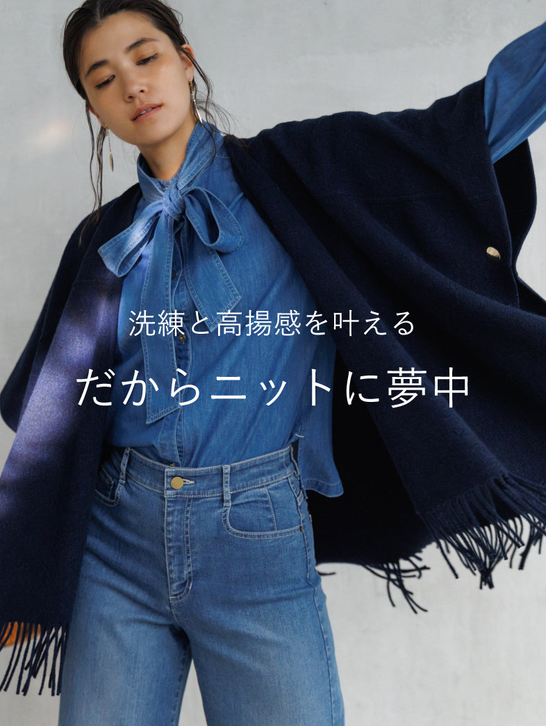 ◆エポカ◆EPOCA◆美品◆涼し気スモーキーブルー◆フラワーコード刺繍レース◆華やかスカラップセットアップ◆38 Wherever you are. 春夏名品ON \u0026 OFFスタイル｜EPOCA(エポカ) - SANYO