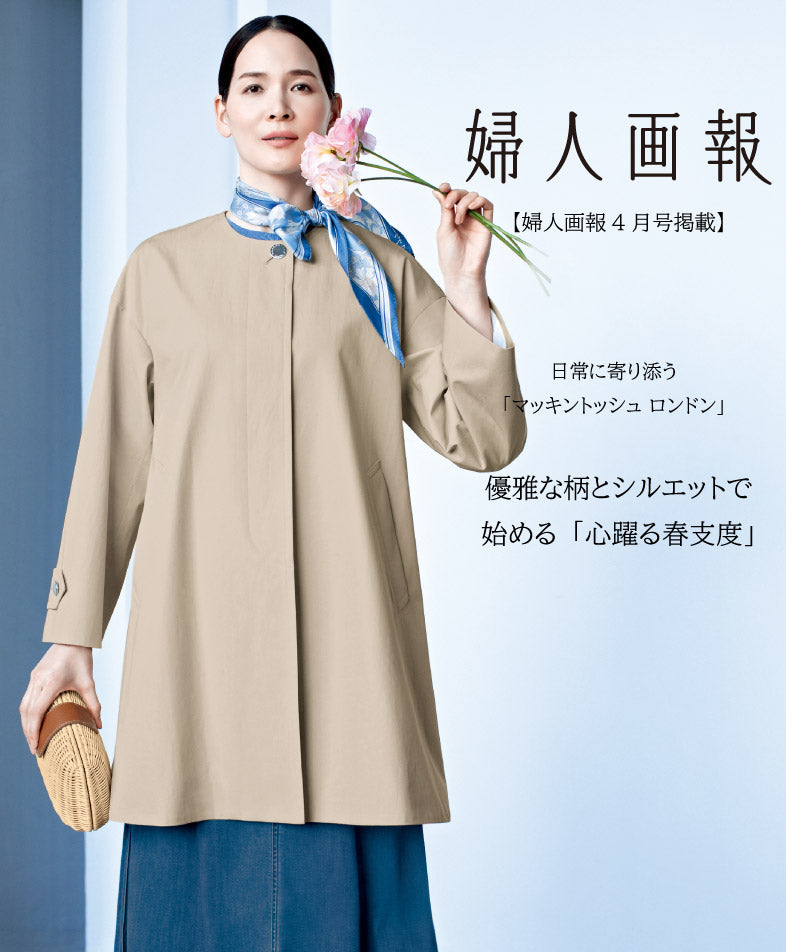 ファッション通販 SANYO ONLINE STORE【公式】｜三陽商会一覧
