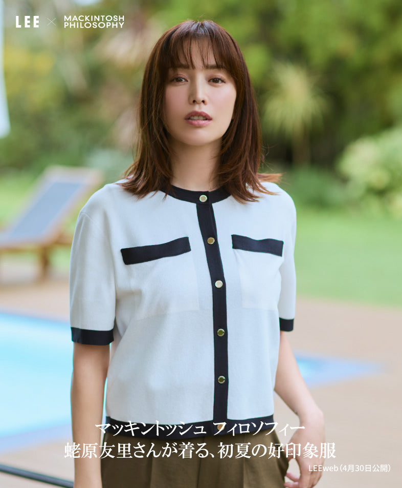 ファッション通販 SANYO ONLINE STORE【公式】｜三陽商会一覧