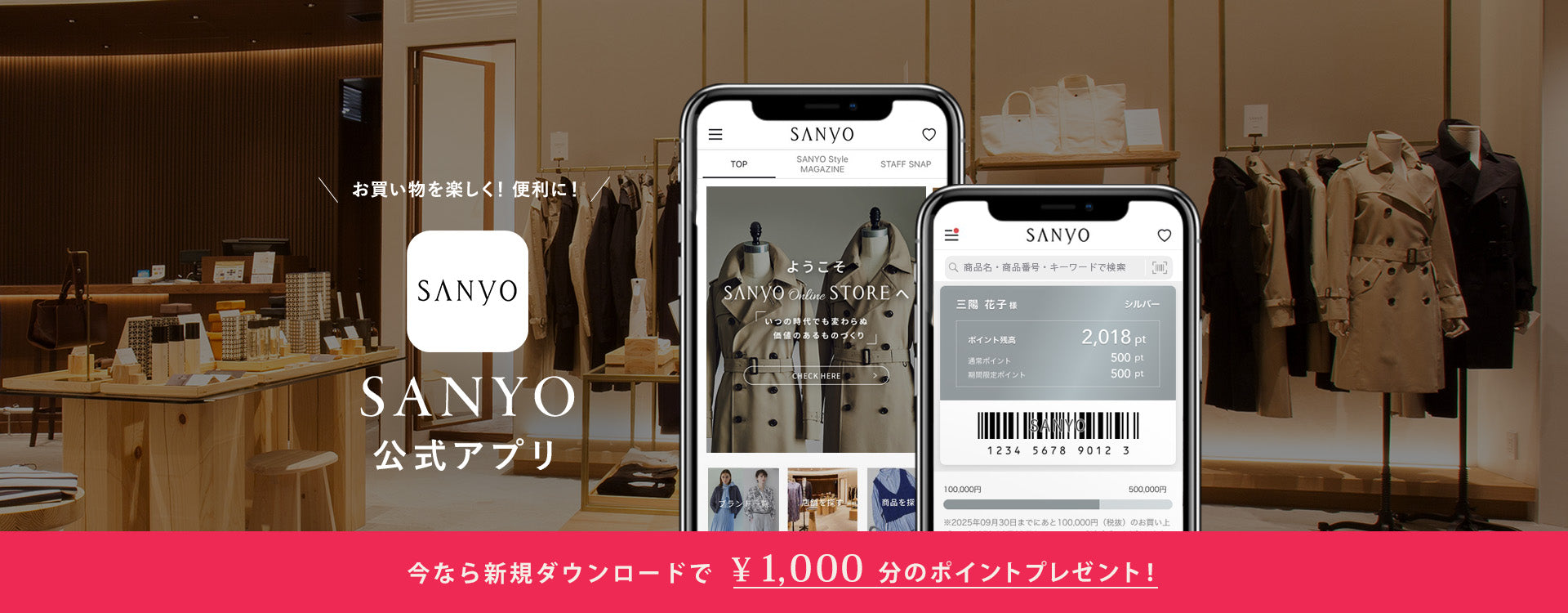 【極美品】EPOCA 三陽商会 アルパカ混 ベルト付ファーニットコート ブラック セール】 ライトウールリバー ロングコート （その他アウター