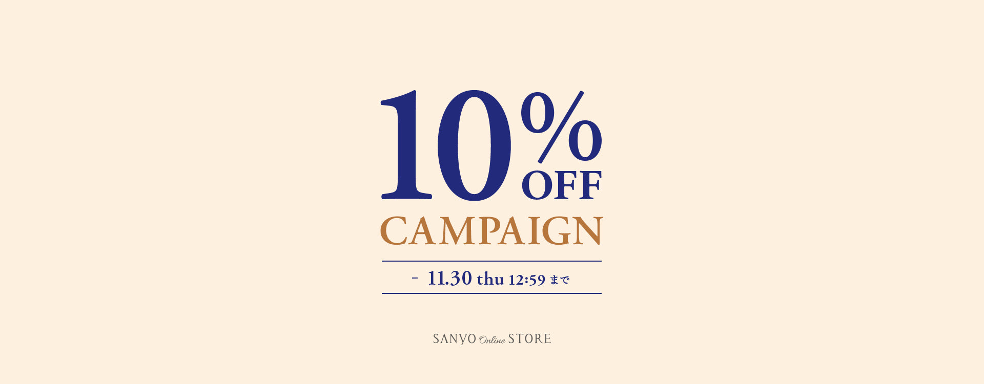 ファッション通販 SANYO ONLINE STORE【公式】｜三陽商会