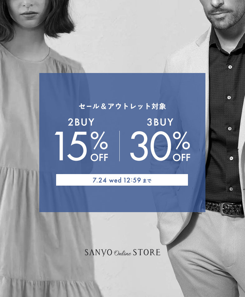 ファッション通販 SANYO ONLINE STORE【公式】｜三陽商会