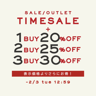 bianca　ビアンカ 2冊セット 公式】BIANCA（ビアンカ）のファッション通販 - SANYO ONLINE STORE