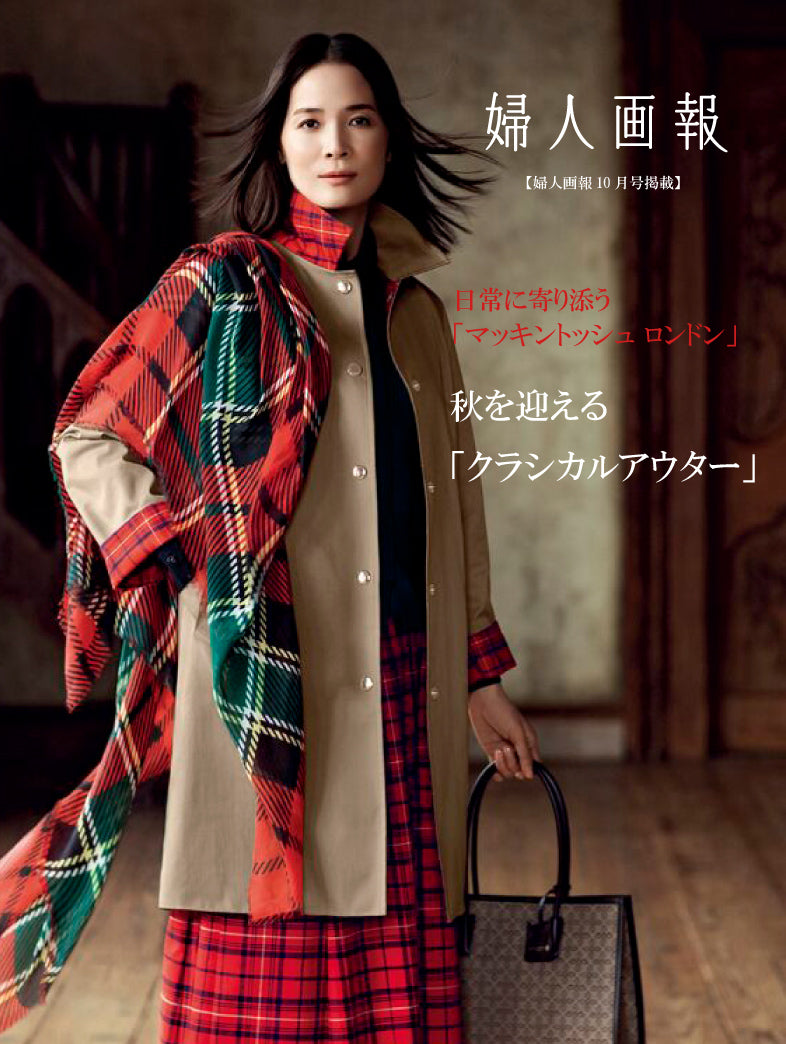 MACKINTOSH LONDON マッキントッシュロンドン　重ね着コート 公式】MACKINTOSH LONDON(マッキントッシュロンドン)のファッション