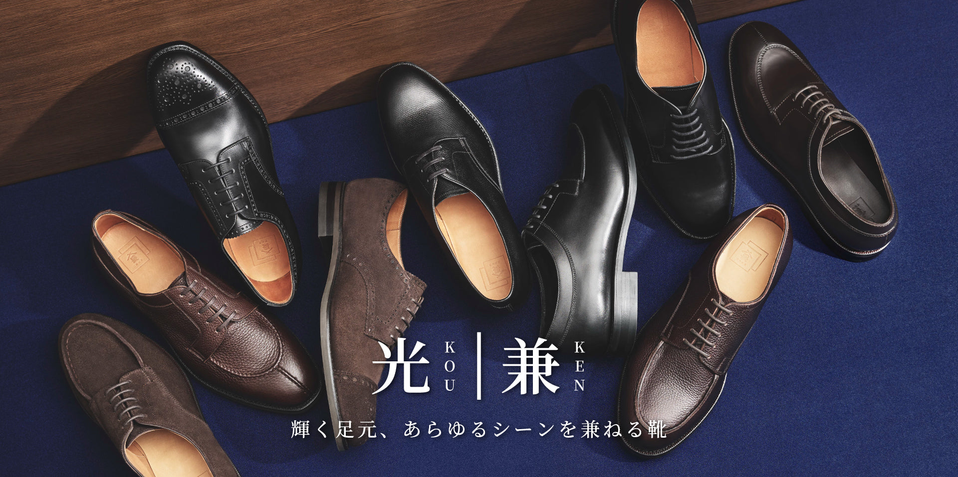 【三陽山長 SANYOYAMACHO】レザーローファー 柔伍 ローファー 三陽山長 SANYOYAMACHO】レザーローファー 柔伍 ローファー 優伍/YUGO